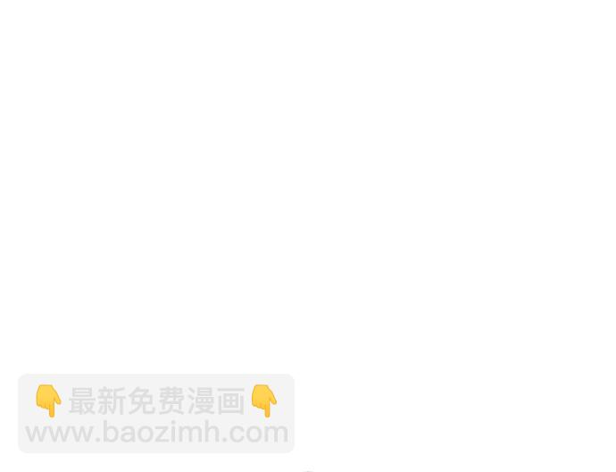 第34话86