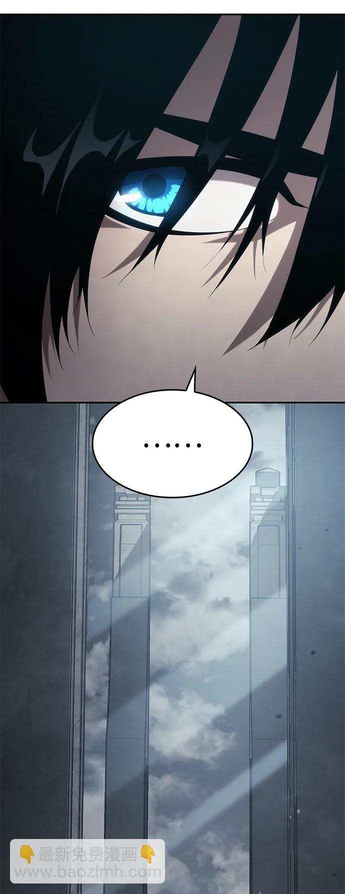 第34话97
