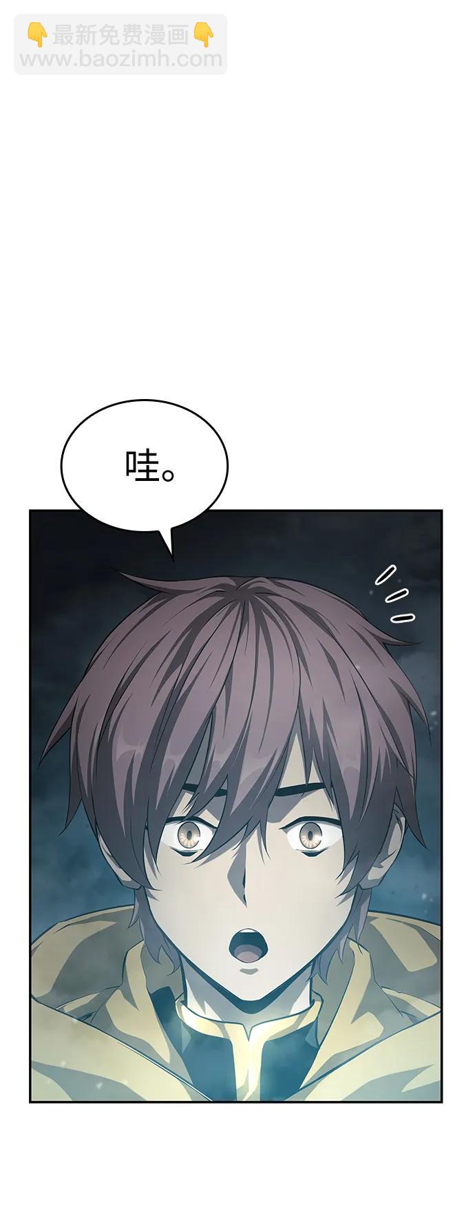 第34话99