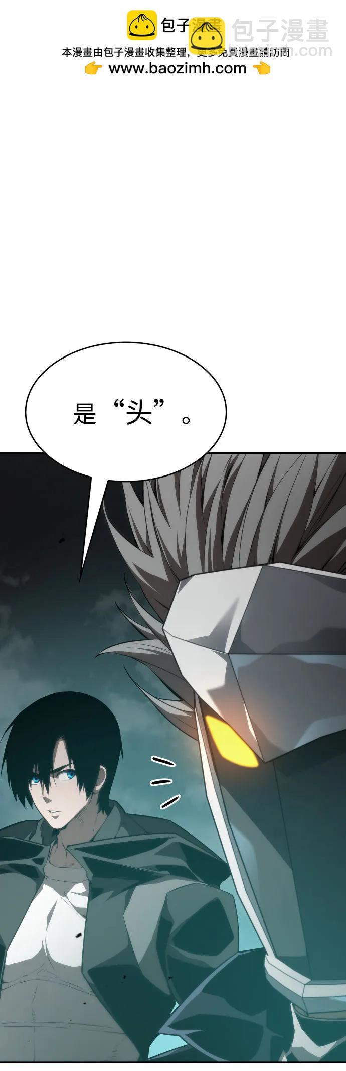 第35话1