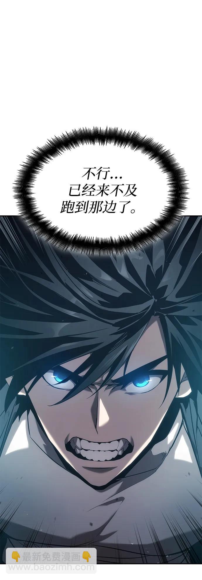 第35话108