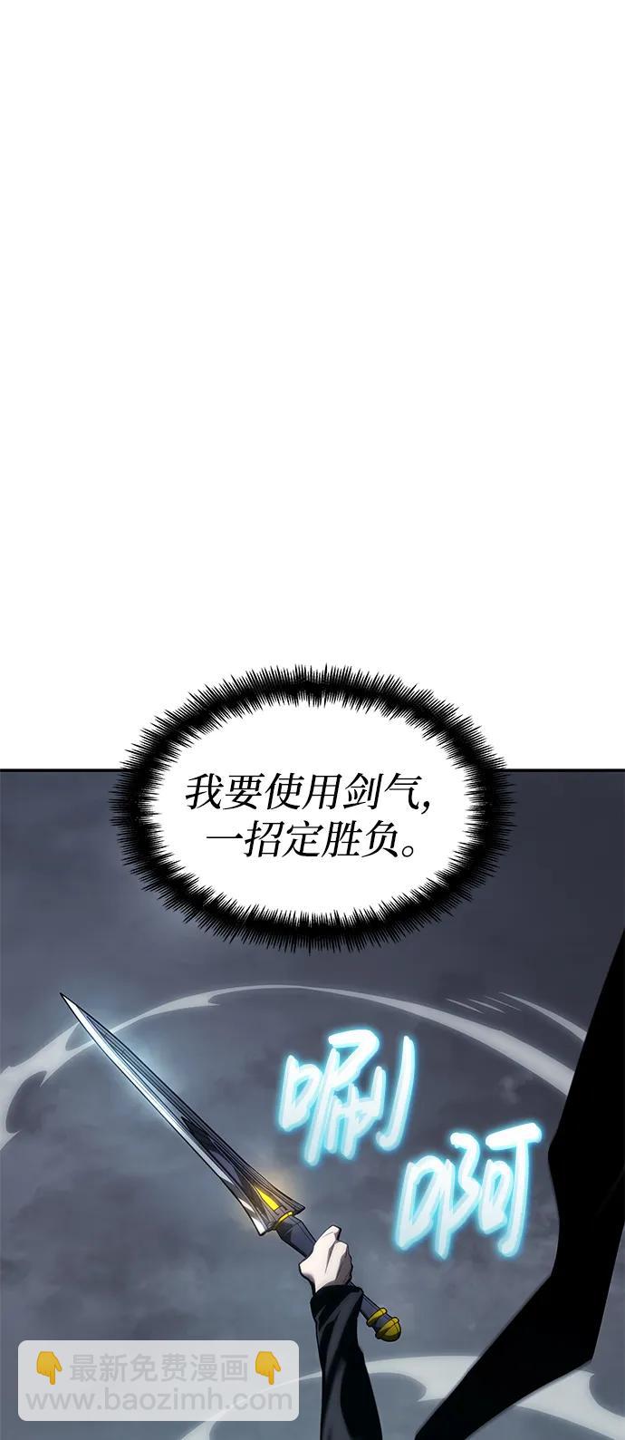 第35话11