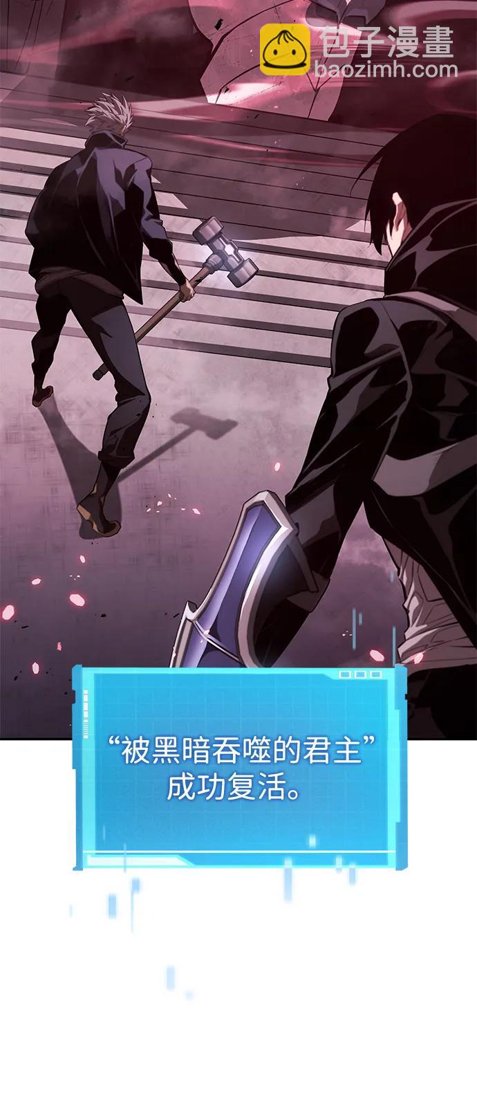 第35话141