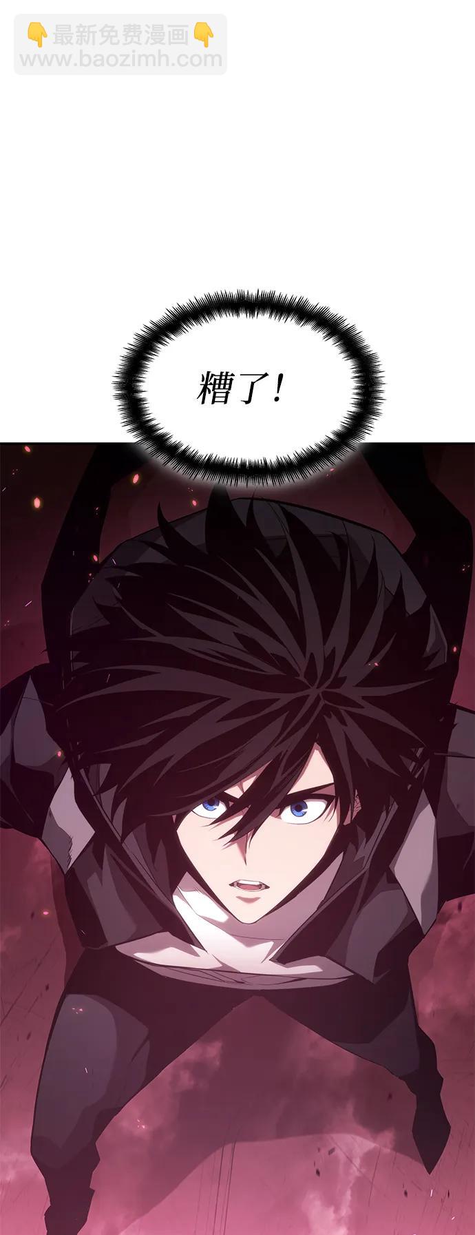 第35话142