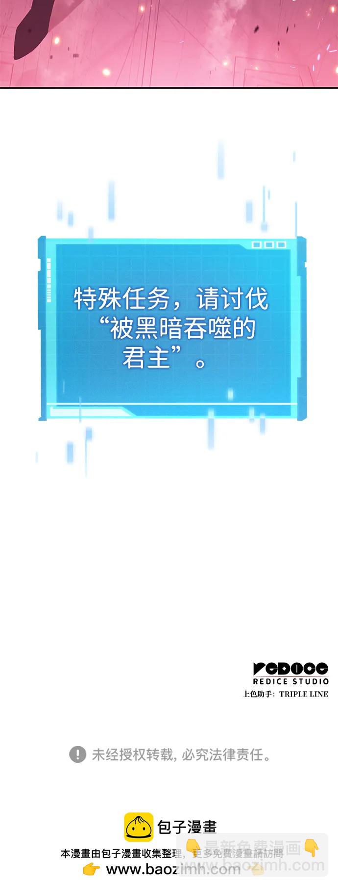 第35话143