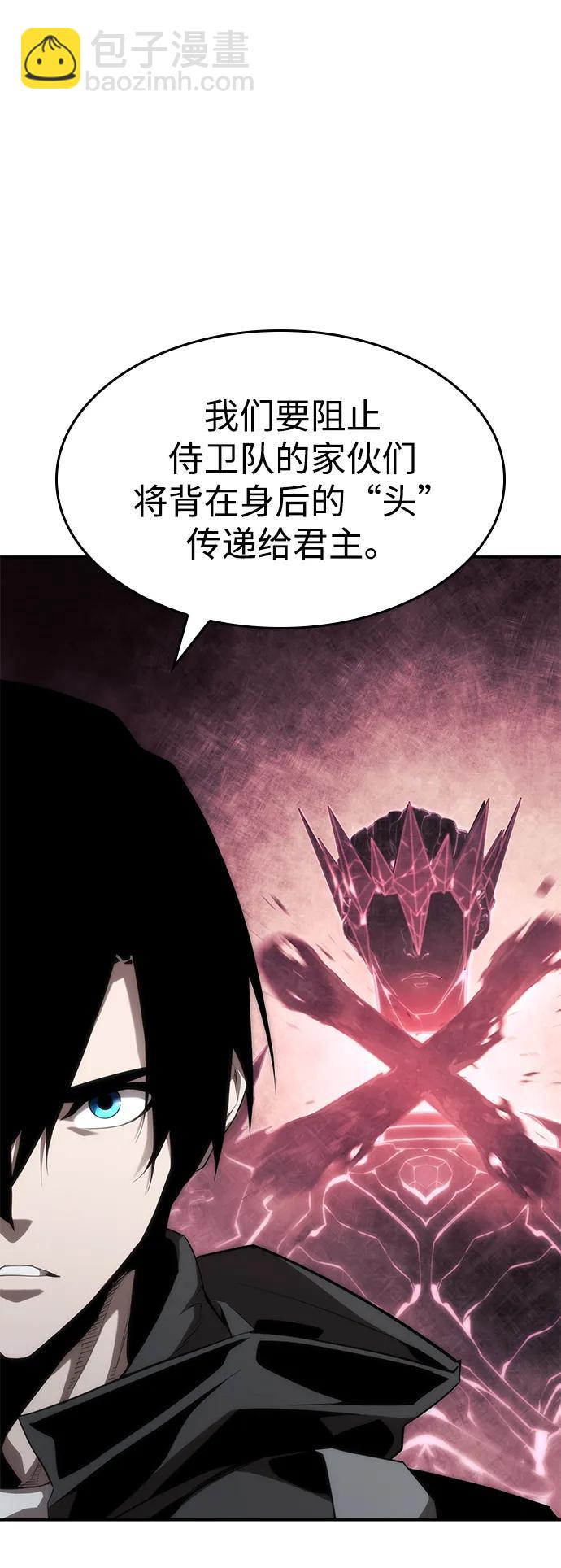 第35话2