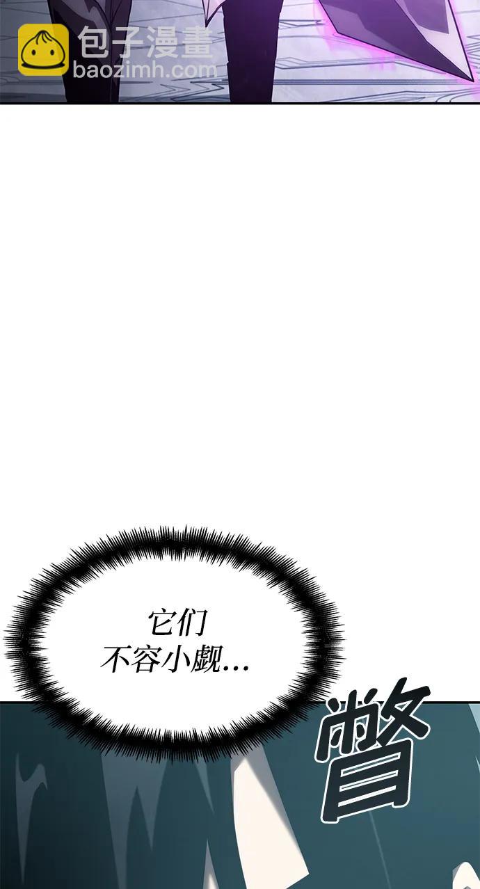 第35话20