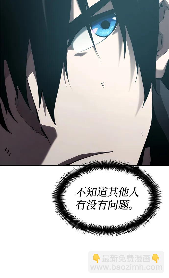 第35话21