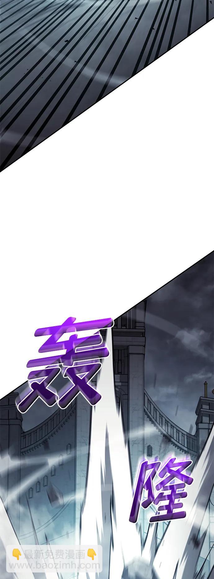 第35话23