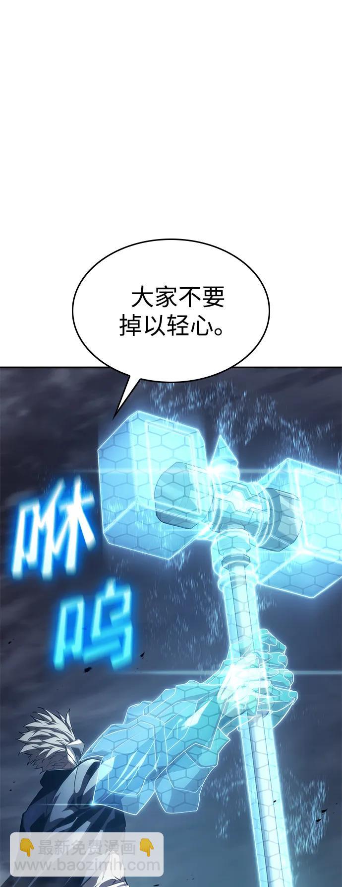第35话34