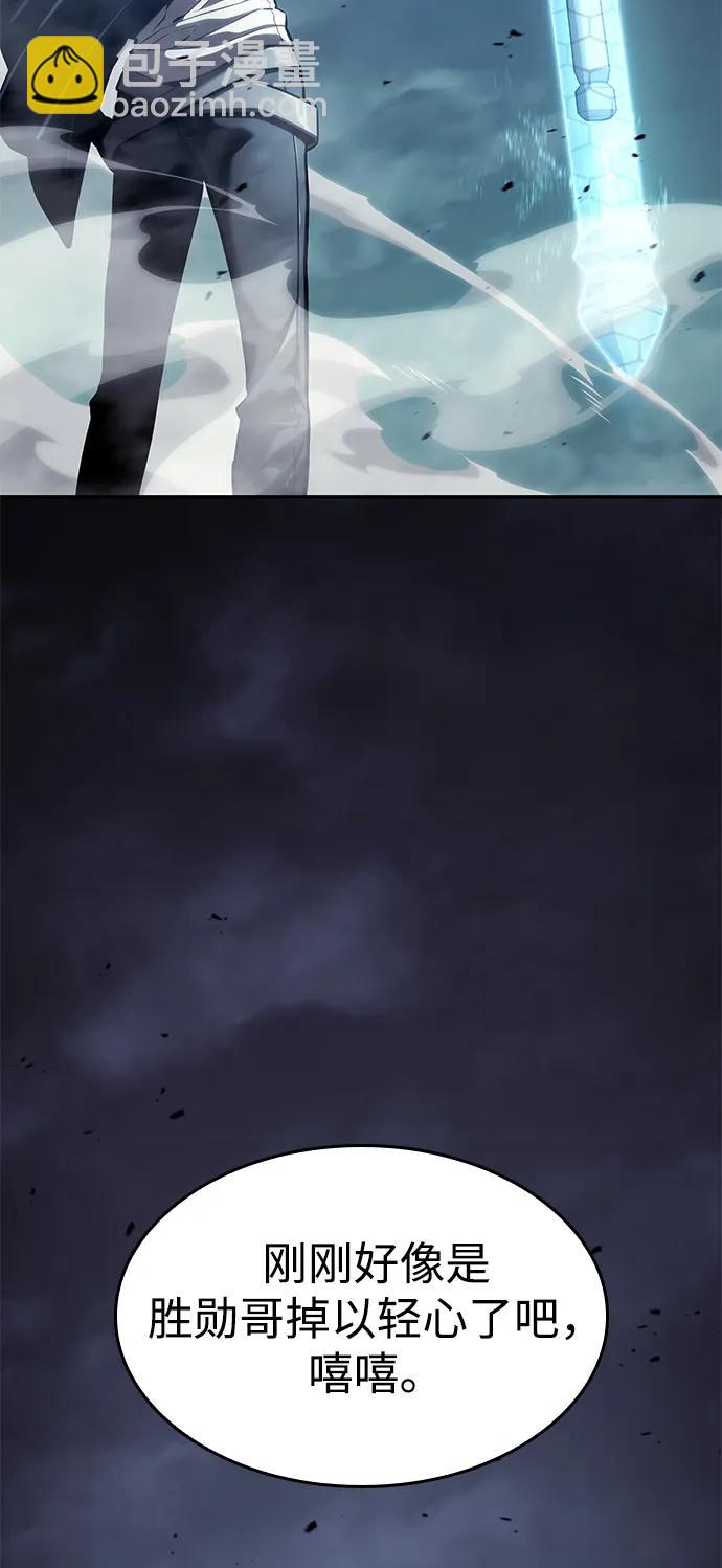 第35话35