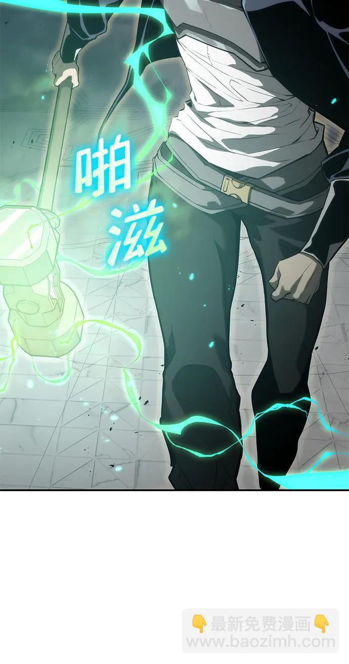 第35话4