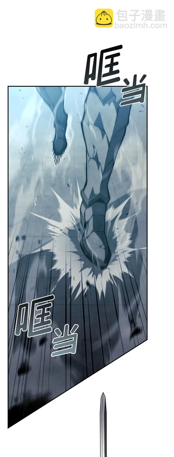 第35话5