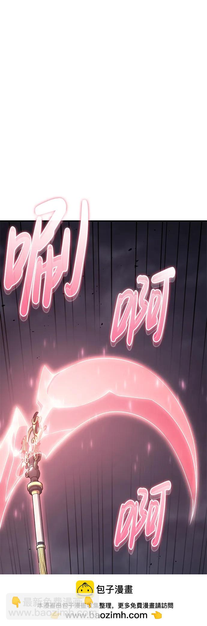 第35话53