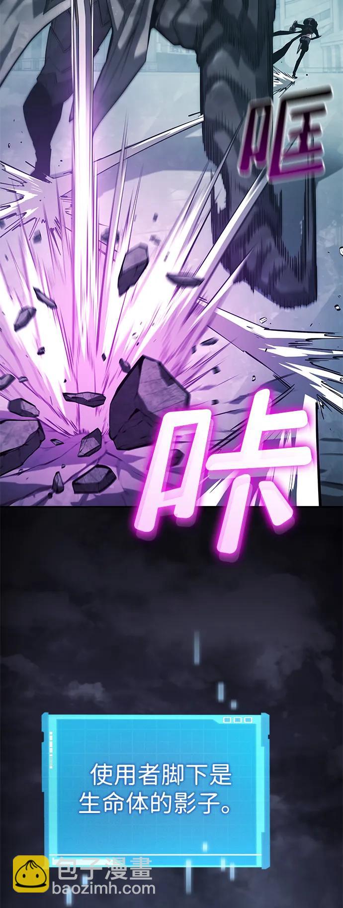 第35话65