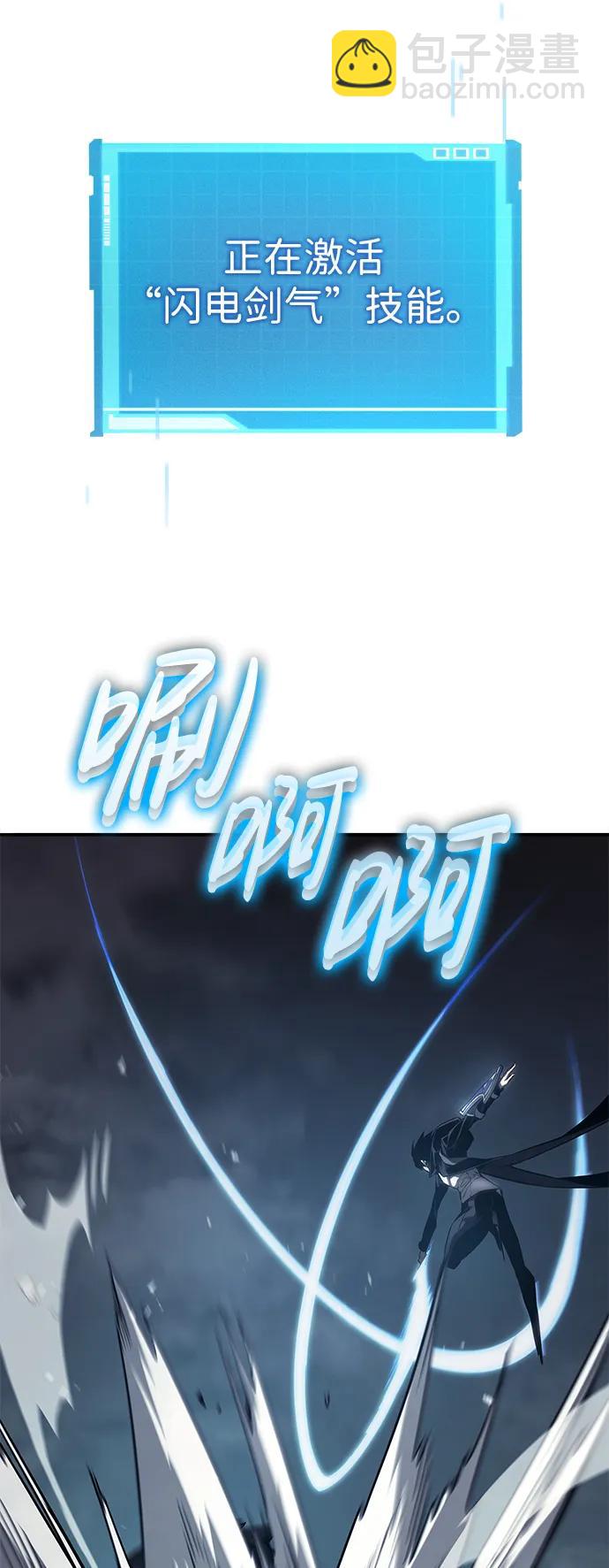第35话69
