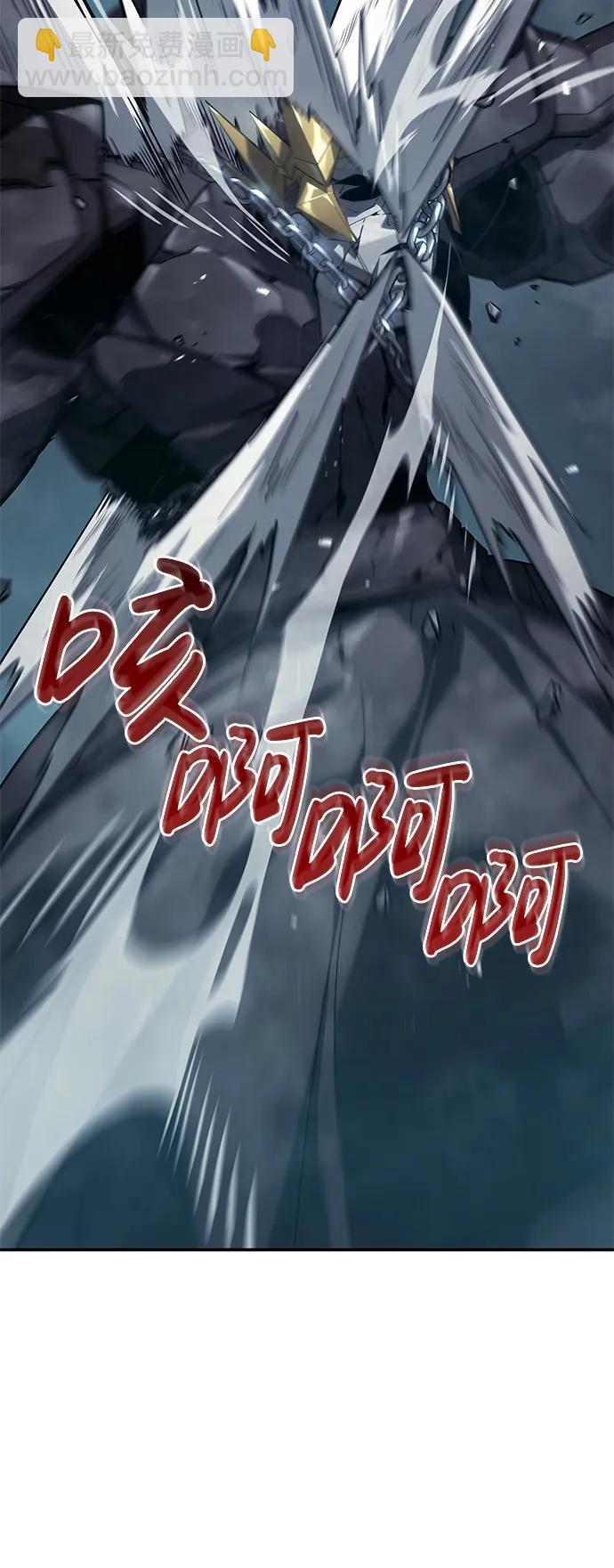 第35话70