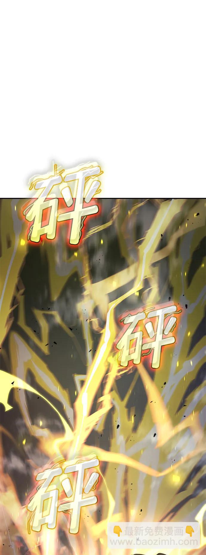 第35话73