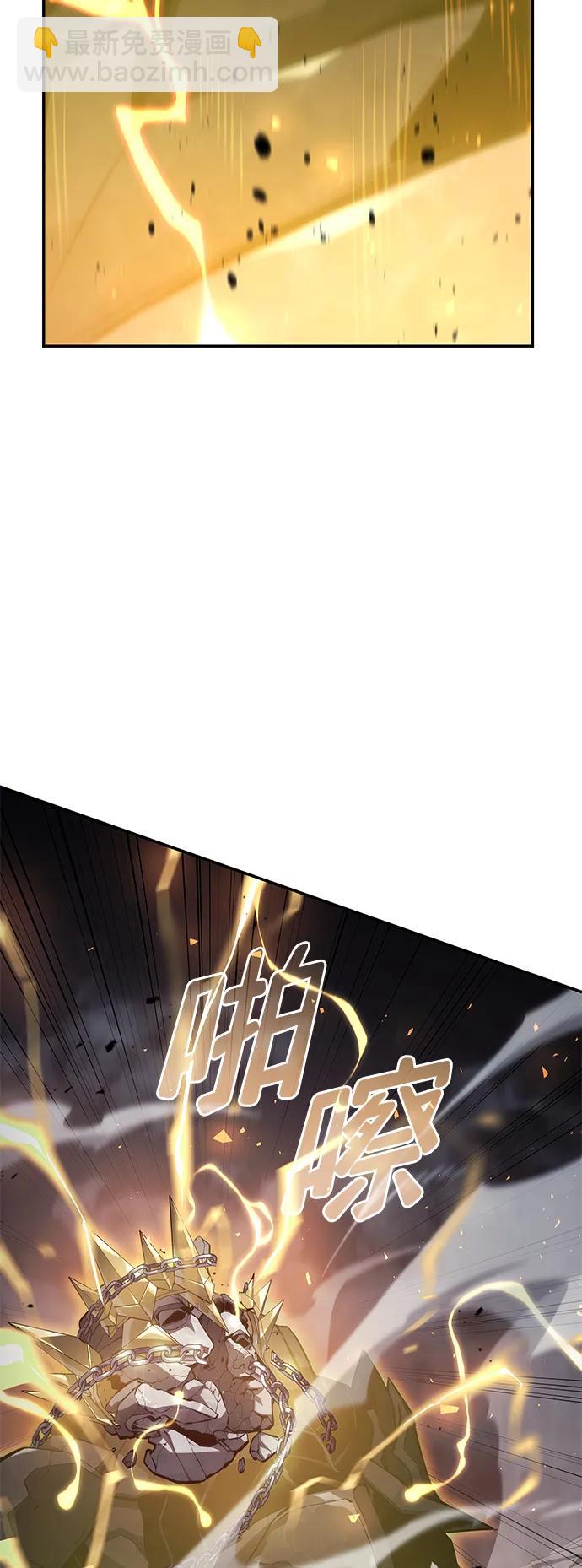 第35话75