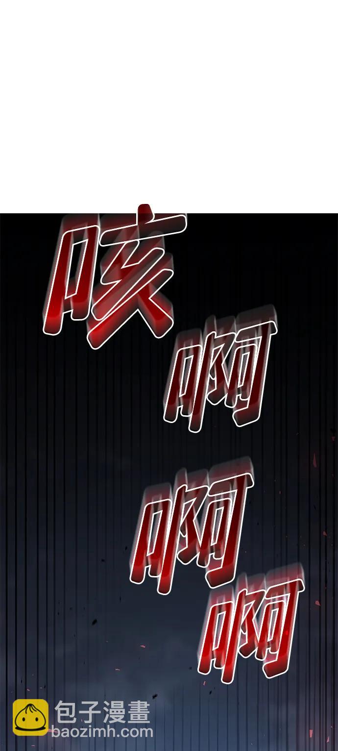 第35话83