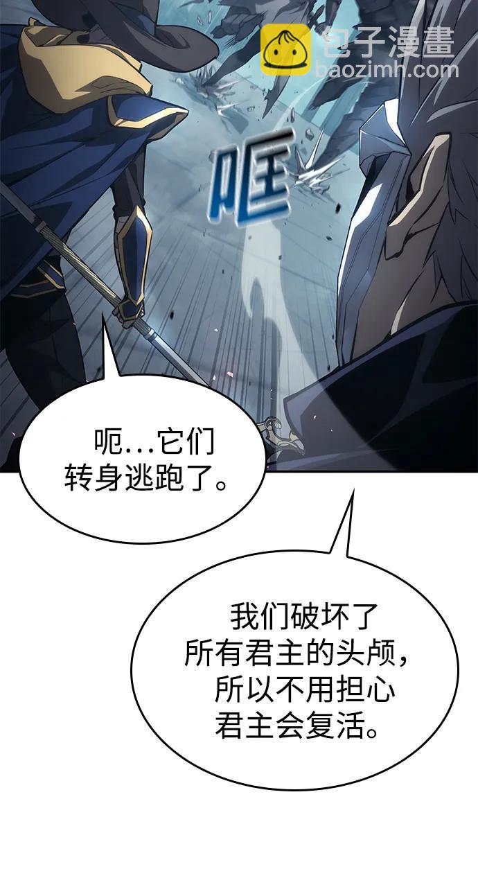 第35话86