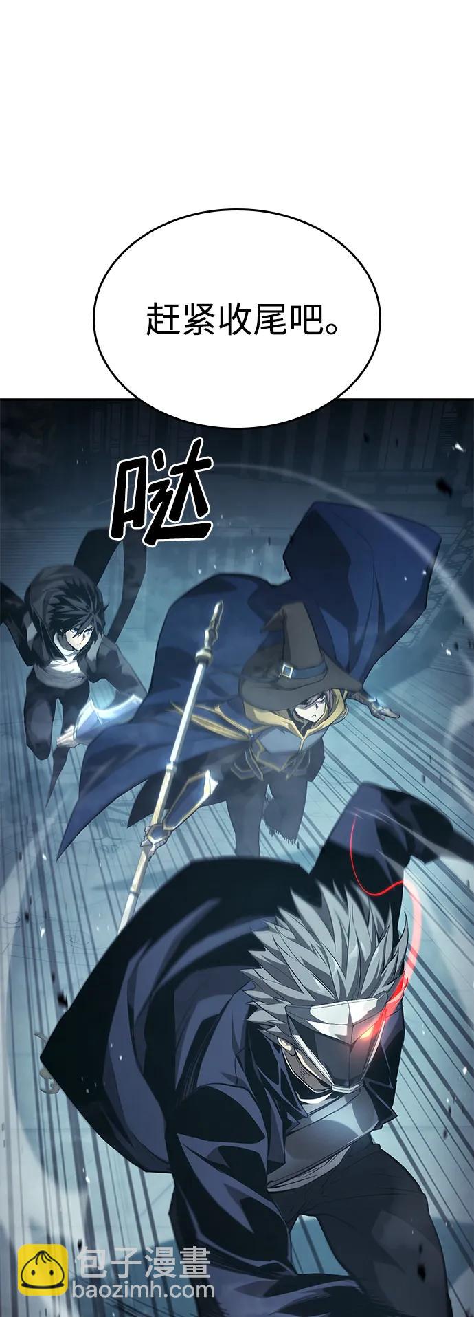 第35话87