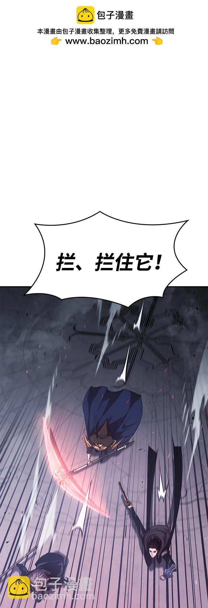 第36话1