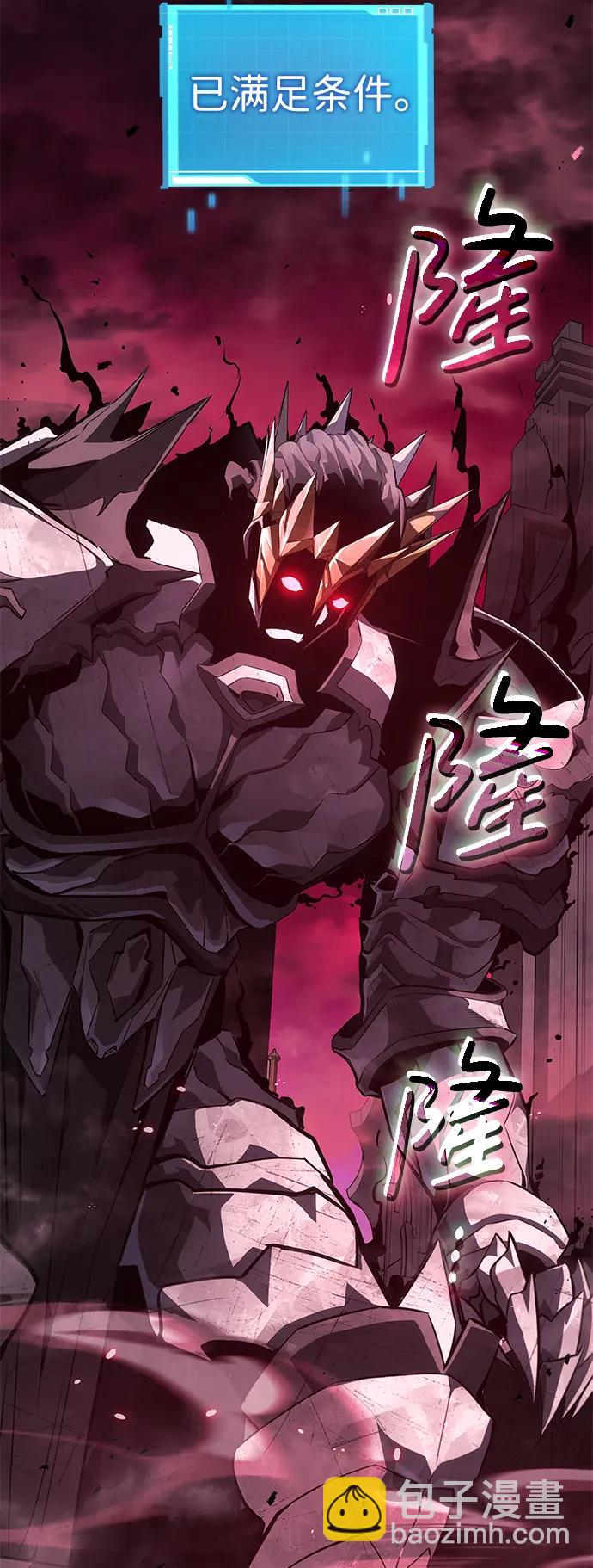 第36话10