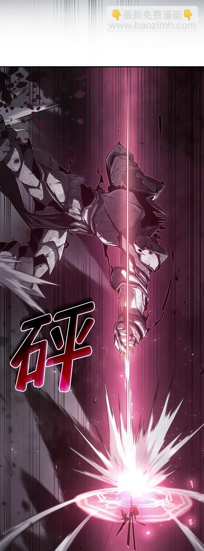第36话106