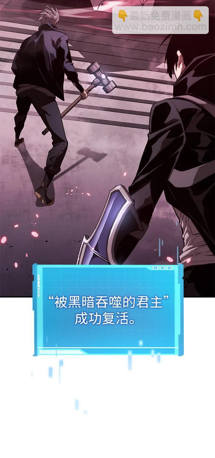 第36话11