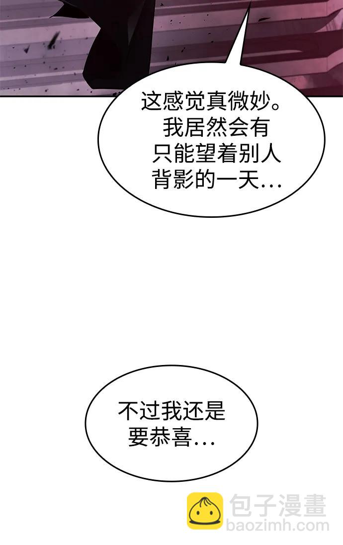 第36话114
