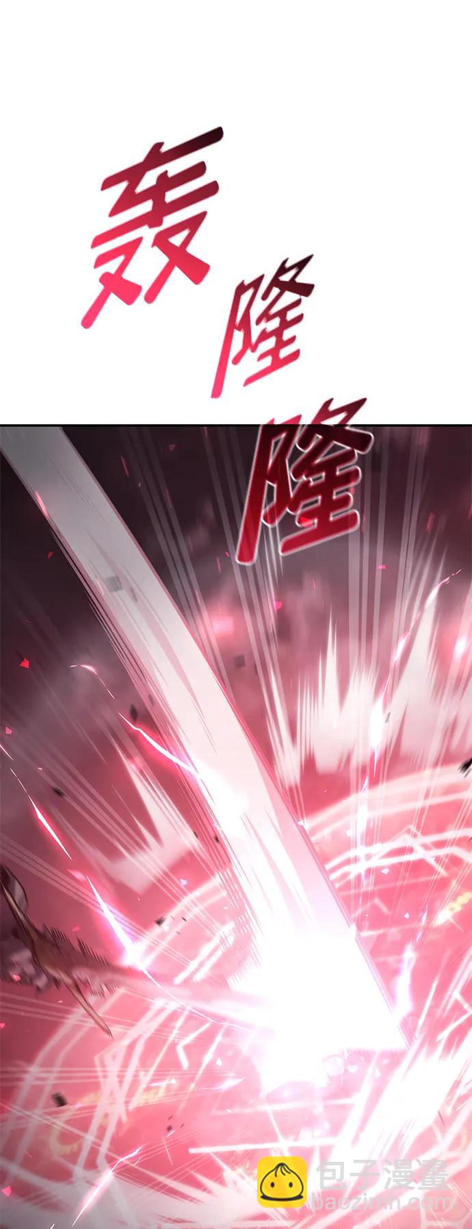 第36话116