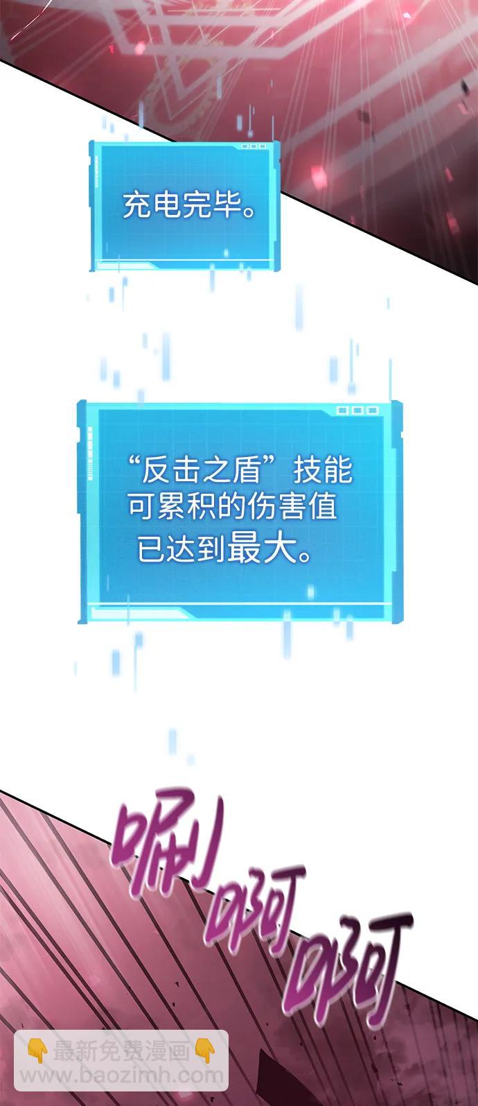 第36话117