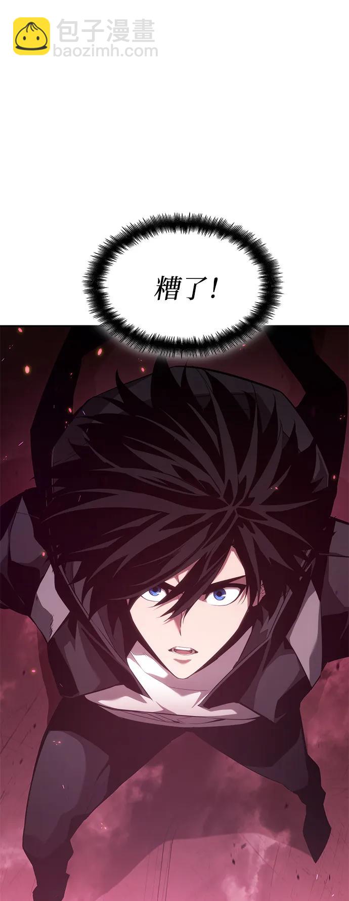 第36话12