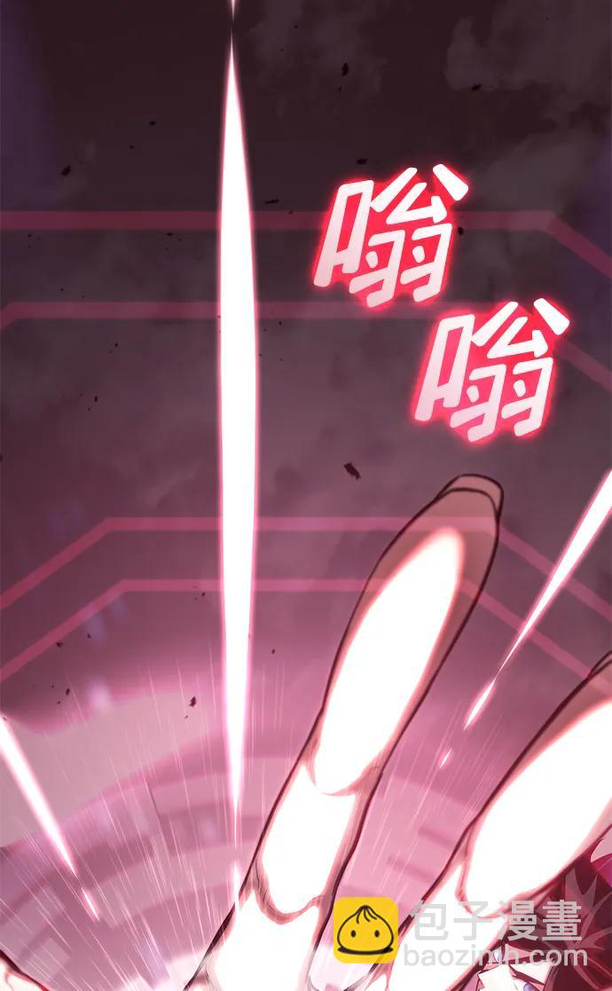 第36话120