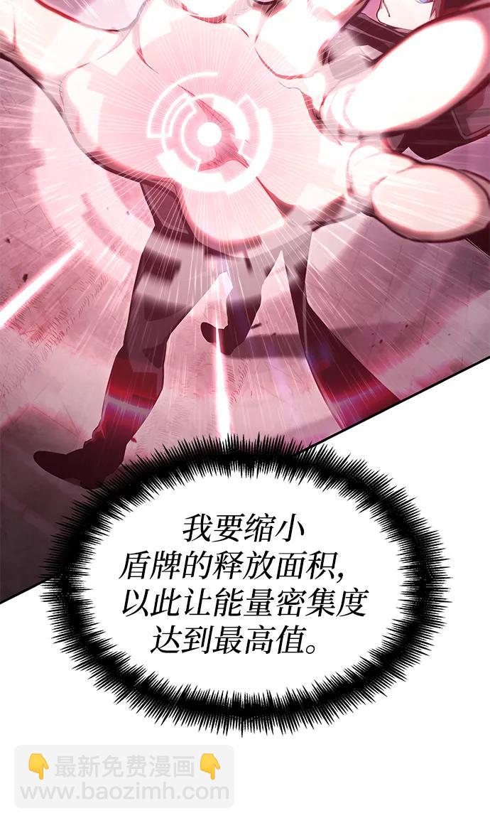 第36话121