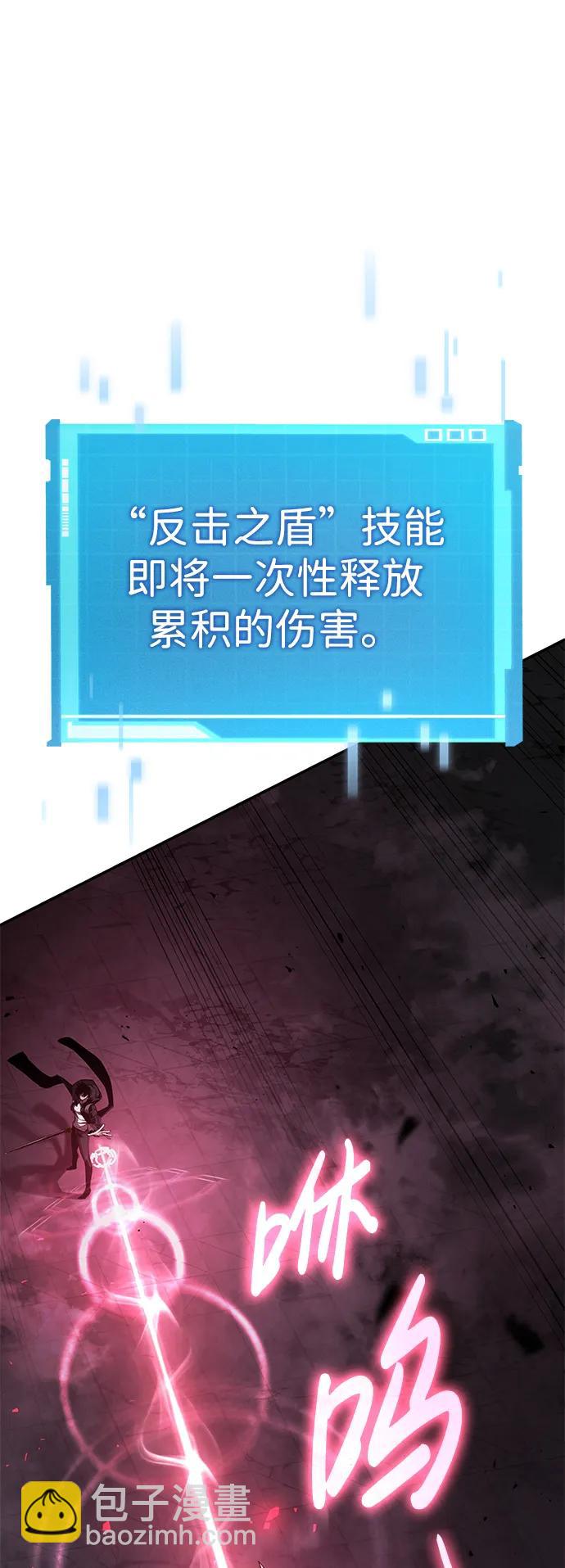 第36话122