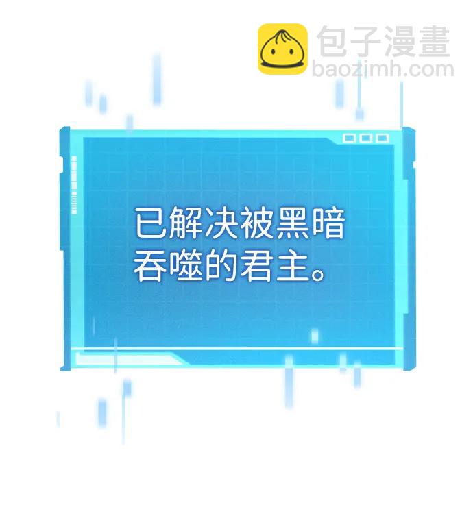 第36话131