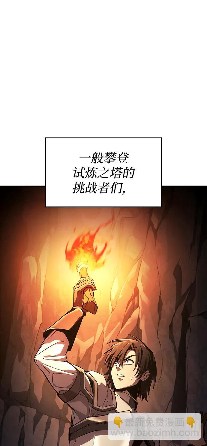 第36话135