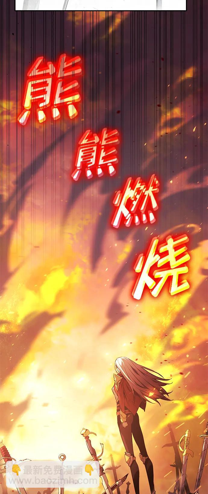 第36话141