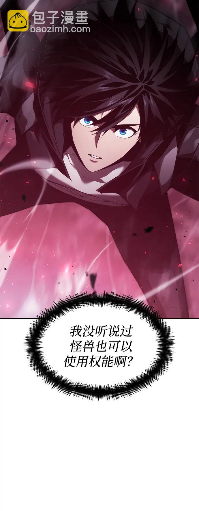 第36话16