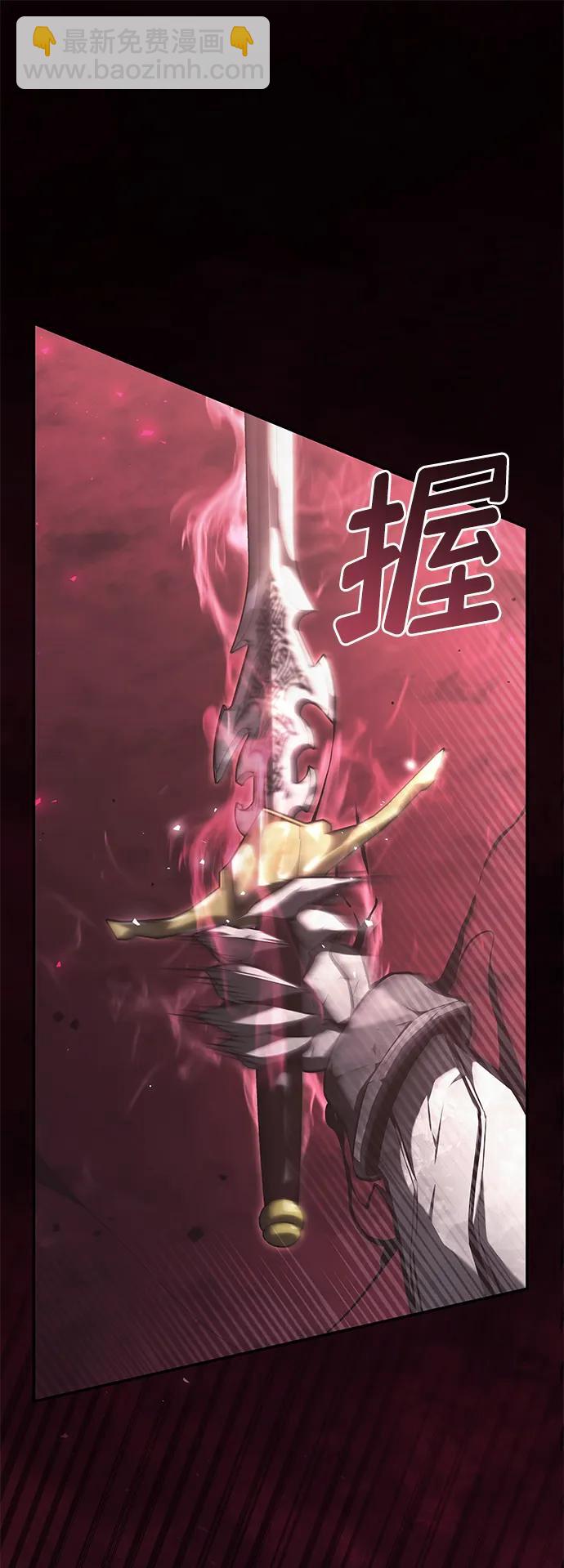 第36话19
