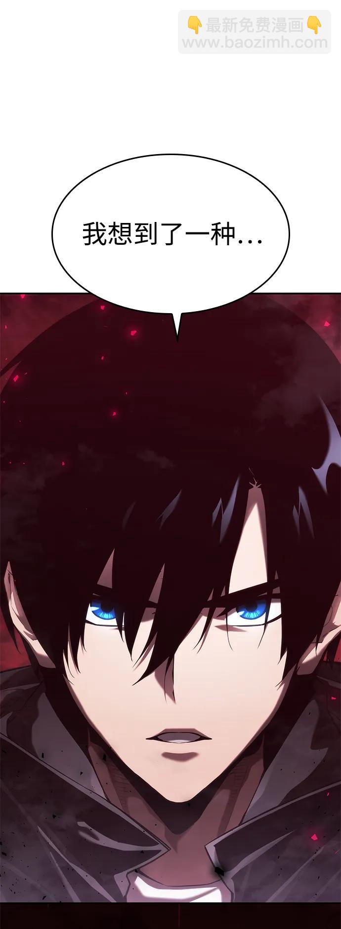 第36话35