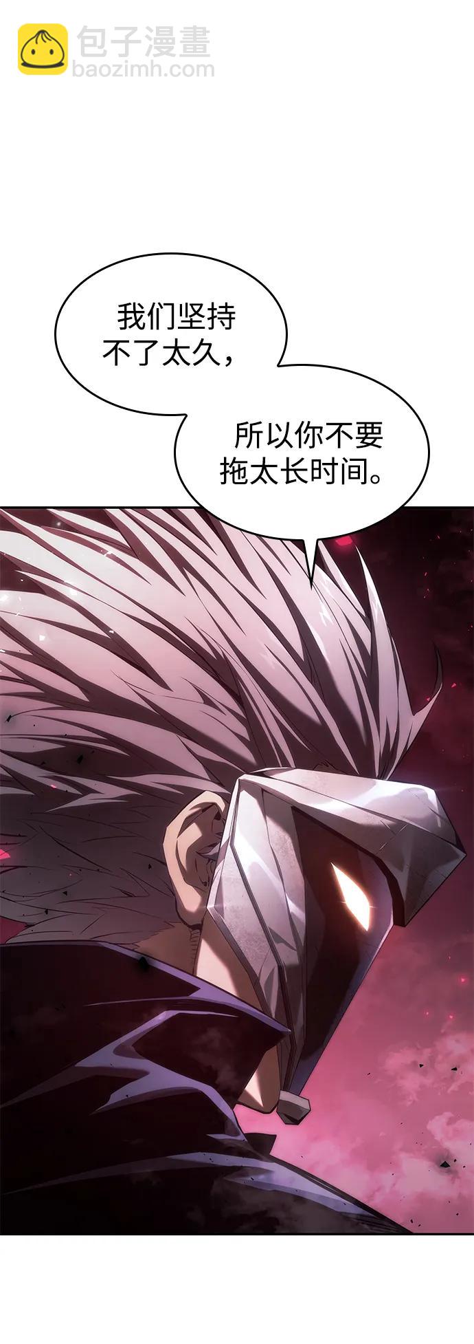 第36话40