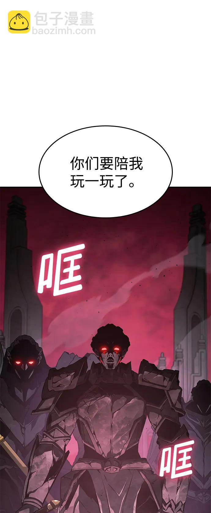 第36话43