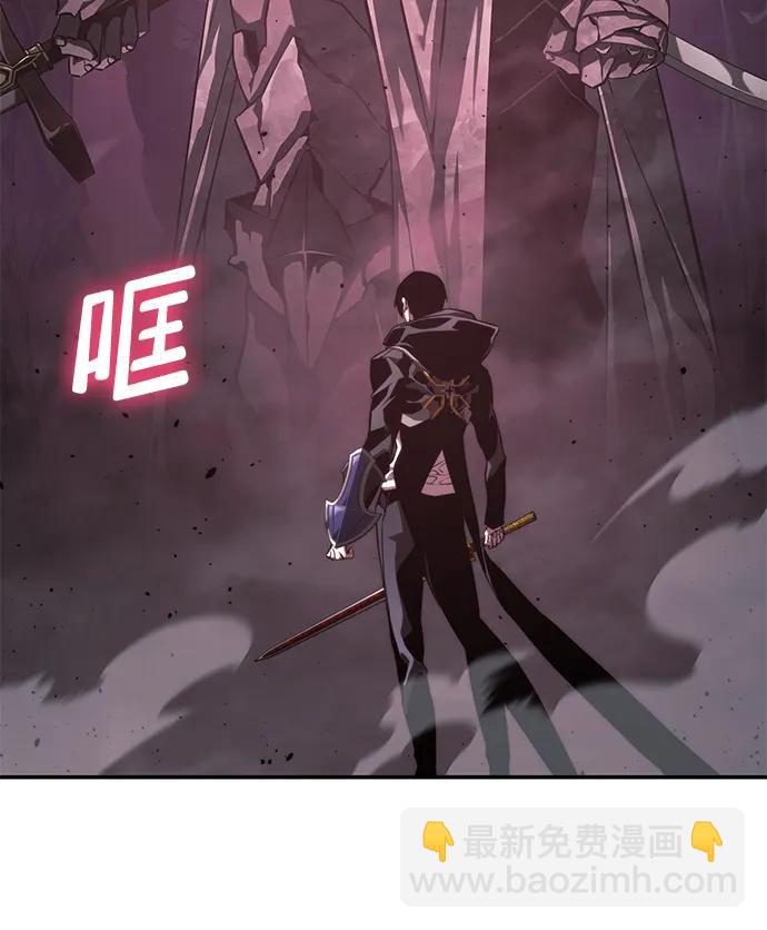 第36话44