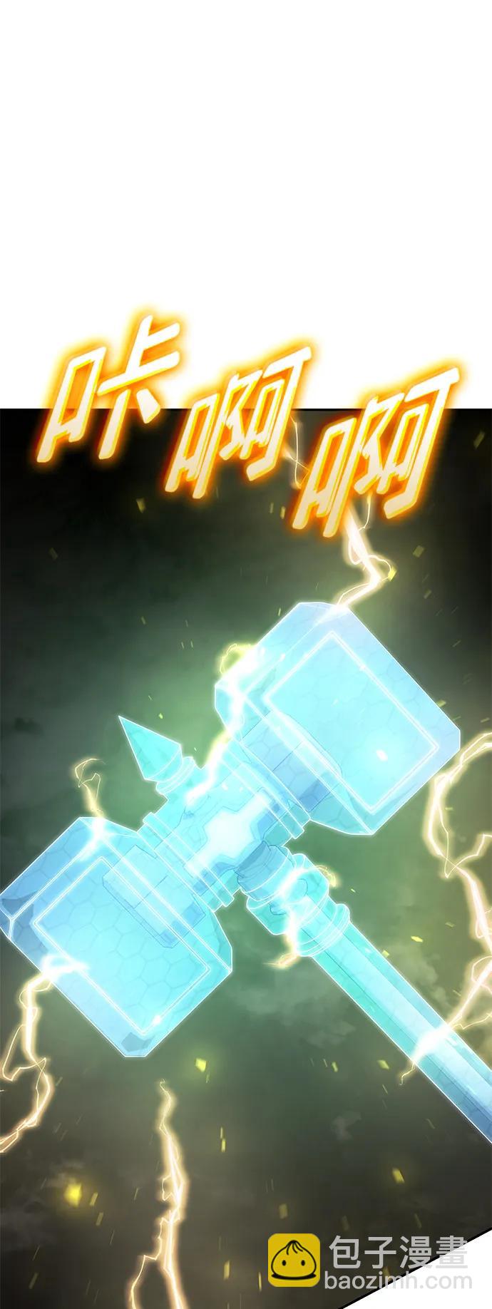 第36话45