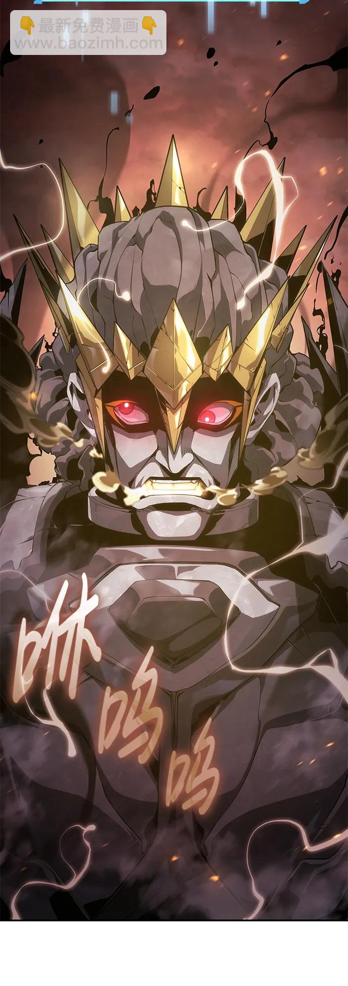 第36话48