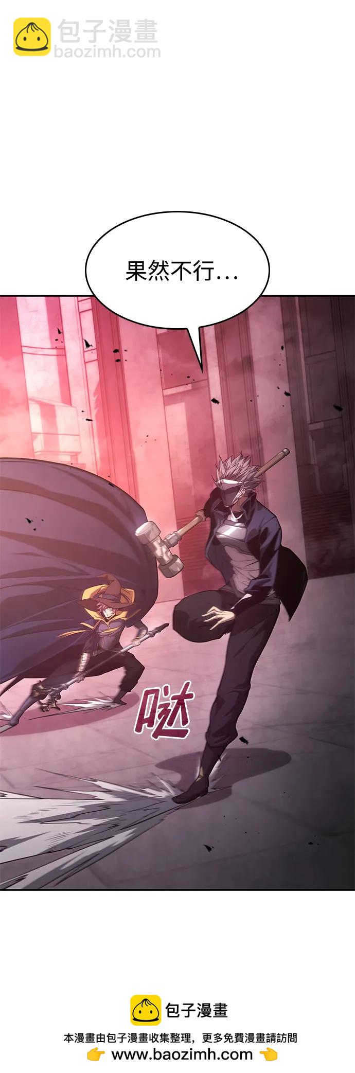 第36话49