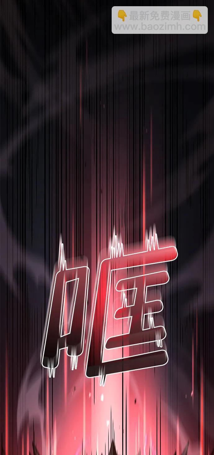 第36话5